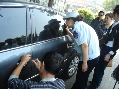 梅州汽車開鎖